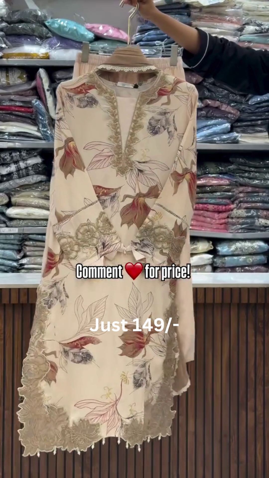 Elegant Beige Floral Kurti Set – Graceful Style