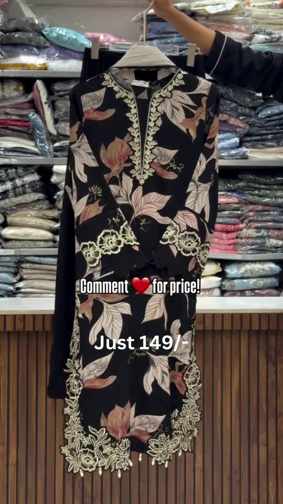 Elegant Beige Floral Kurti Set – Graceful Style