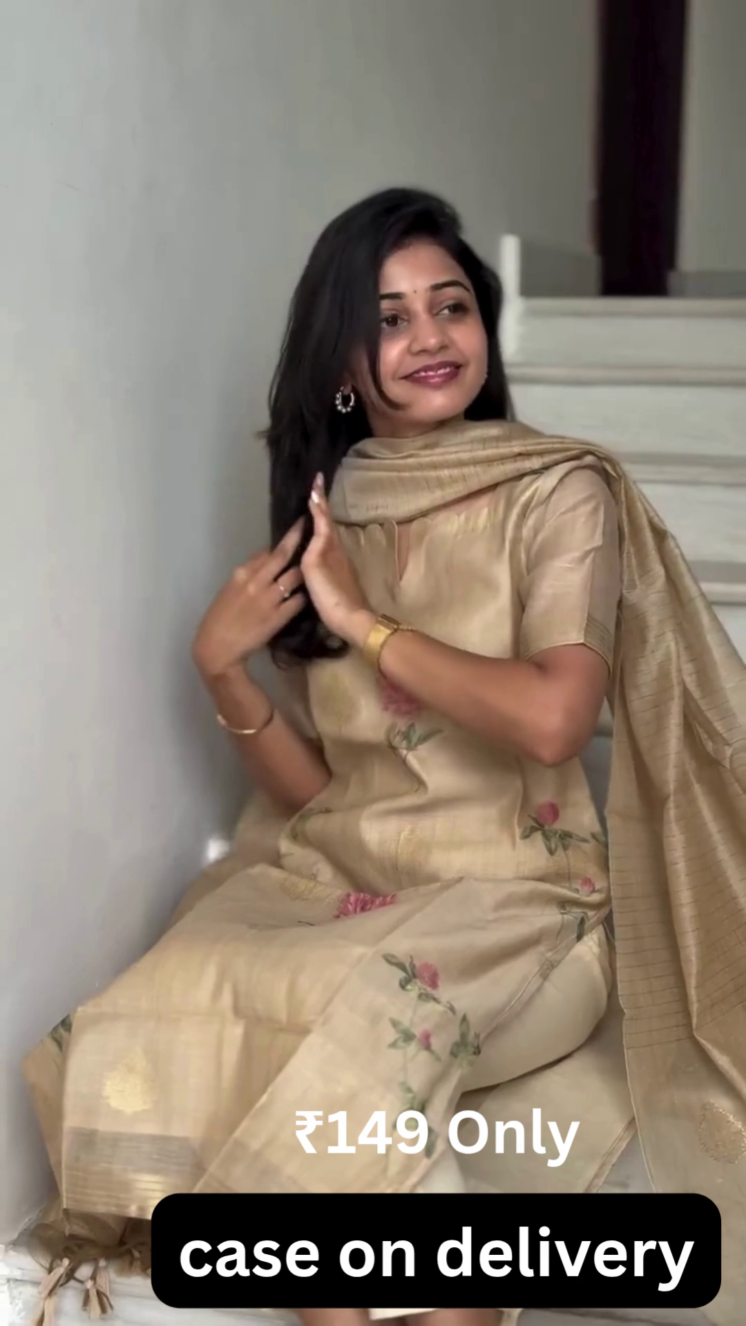 Soft Beige Ethnic Ensemble – Classic Elegance
