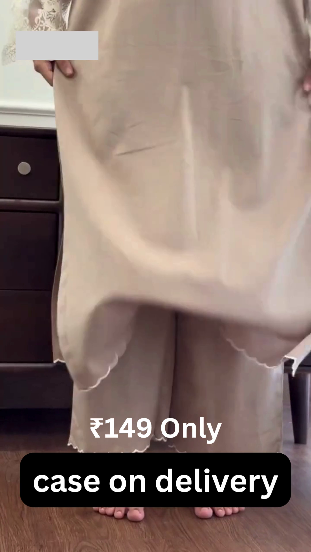 Soft Beige Comfort Set – Everyday Elegance