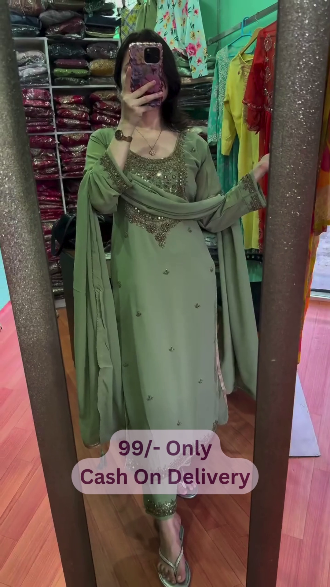 Classic Green Suit Set – Subtle Embroidery & Timeless Grace