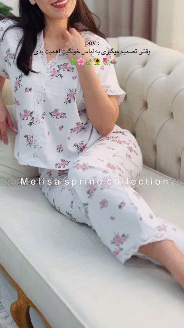 Elegant White Pajama Set with Floral Pattern and Lace Trim