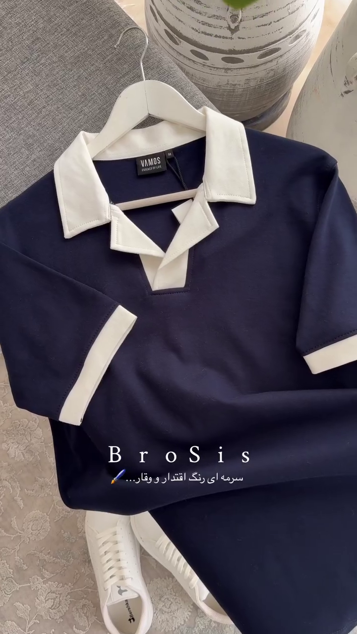 Navy & White Polo Co-Ord Set – Smart Casual Sophistication