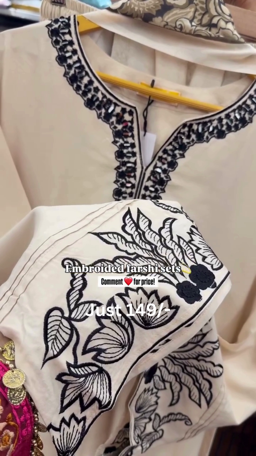 Premium Cream Embroidered Farshi Set – Just ₹149 | Elegant Ethnic Wear - Image 8