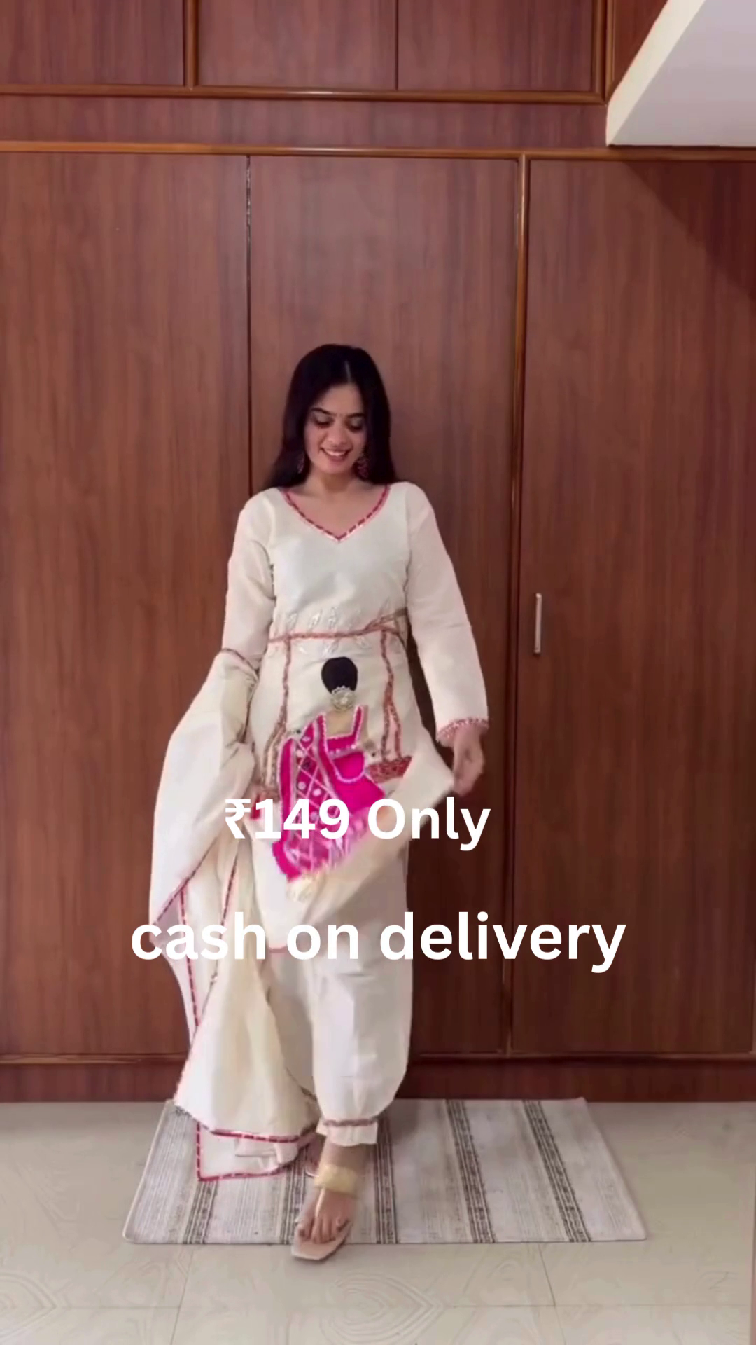 Charming Cream Printed Salwar Suit – Subtle & Sophisticated