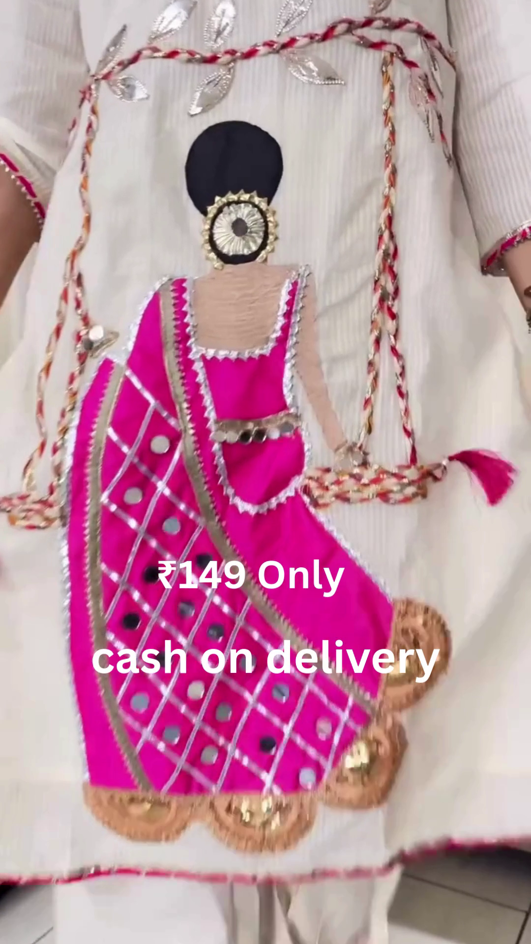 Charming Cream Printed Salwar Suit – Subtle & Sophisticated - Image 7