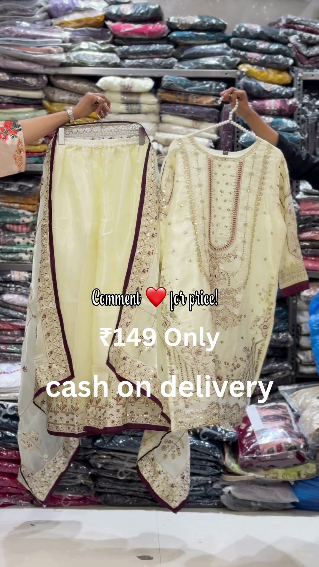 Royal Cream Embroidered Suit Set – Timeless Festive Elegance